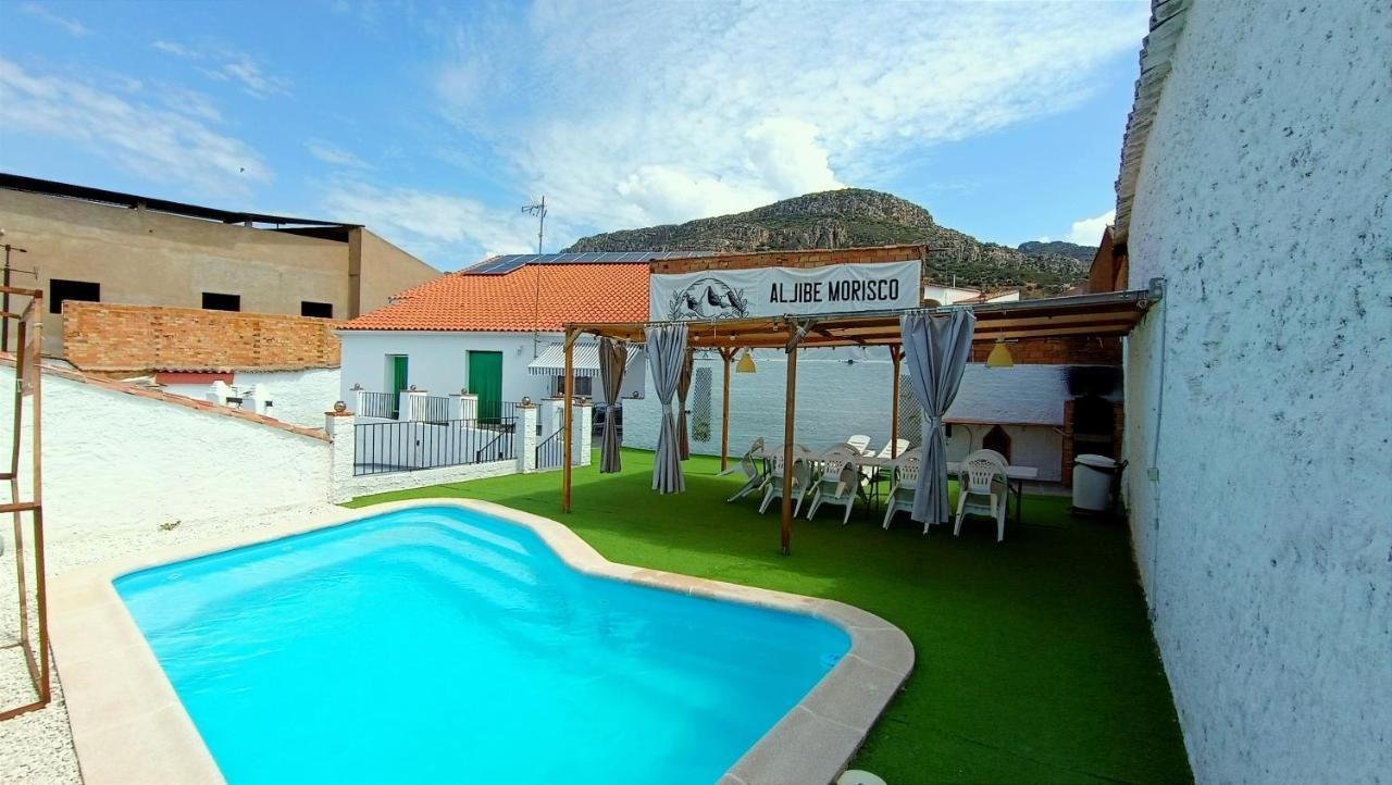 Aljibe Morisco - Casa Rural - Hornachos Exterior foto