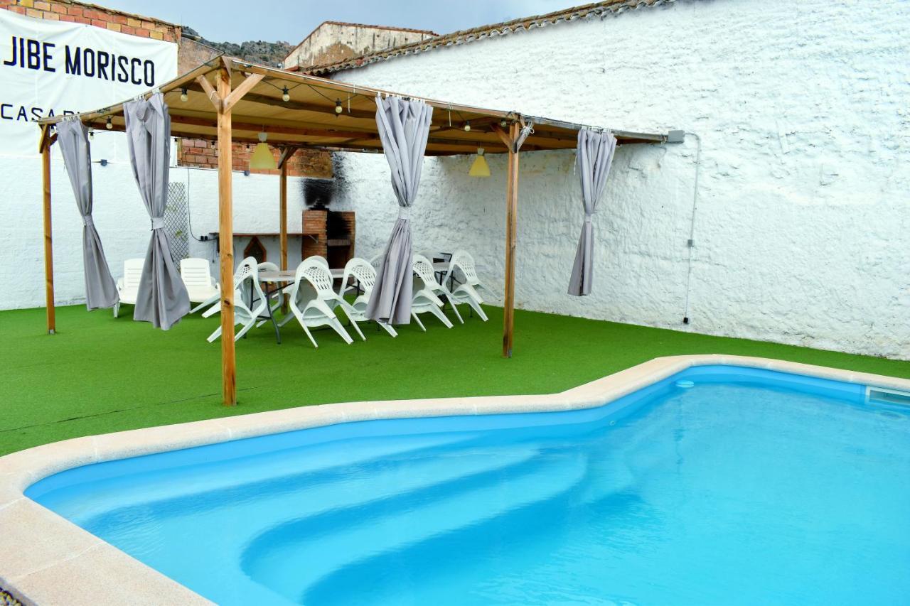 Aljibe Morisco - Casa Rural - Hornachos Exterior foto